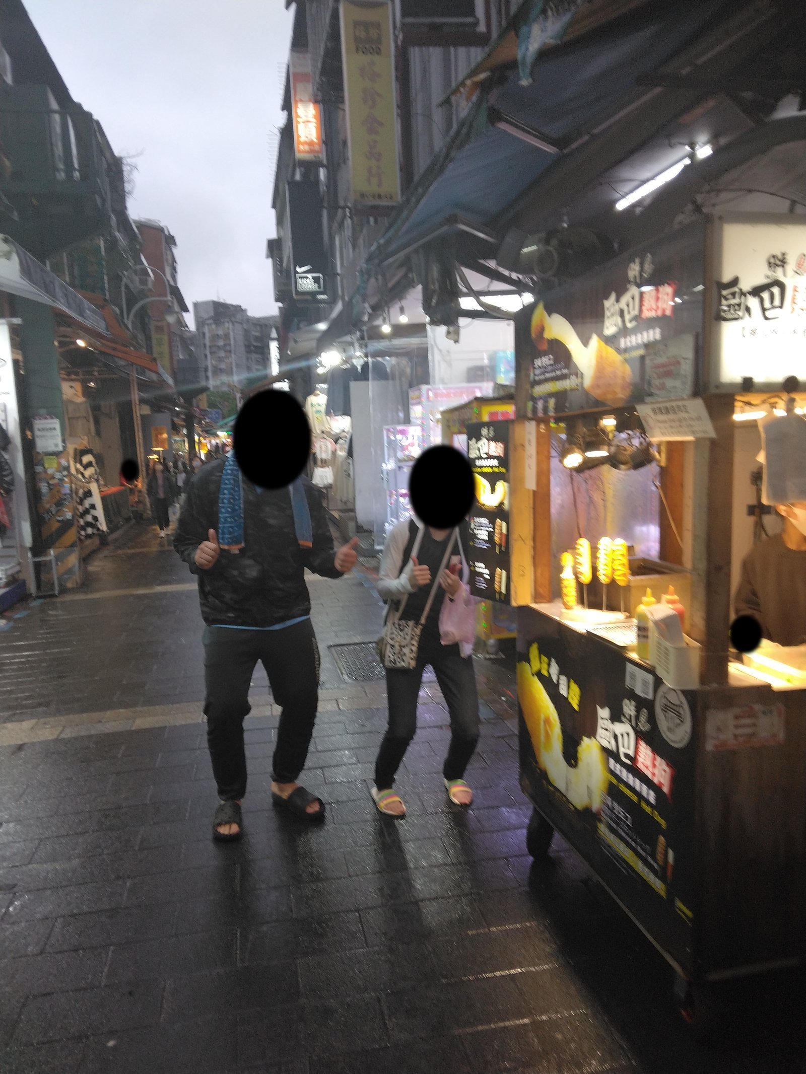 台北の夜市
